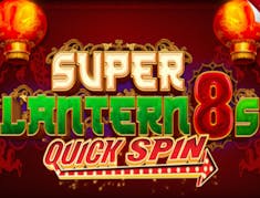 Super Lantern 8s logo